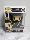Three Kingdoms - Liu Bei #202 Pop! Vinyl figure
