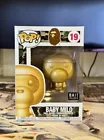 Unreleased Baby Milo Gold #19 Funko Pop (Protector Included)
