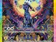front_image_umbreon_ex_161_emsdsbcrlw