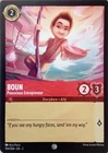 Boun - Precocious Entrepreneur