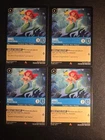 Ariel - Whoseit Collector