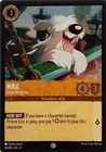 Max - Loyal Sheepdog