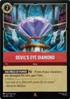 Devil's Eye Diamond