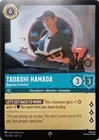 Tadashi Hamada - Baymax Inventor