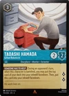 Tadashi Hamada - Gifted Roboticist