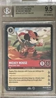 Mickey Mouse - Brave Little Tailor