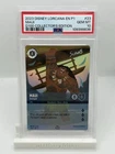 D23 Collection Box