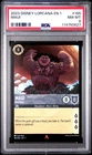 Maui - Demigod
