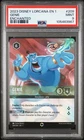 Genie - On the Job