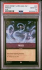Freeze