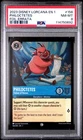 Philoctetes - Trainer of Heroes
