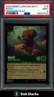 Bucky - Squirrel Squeak Tutor