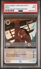 Maui - Demigod