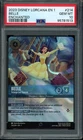 Belle - Strange but Special