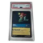 Ariel - Whoseit Collector
