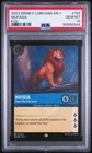 Mufasa - King of the Pride Lands