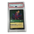 Iago - Loud-Mouthed Parrot
