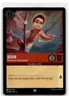 Boun - Precocious Entrepreneur