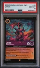 Jafar - Striking Illusionist