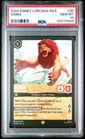 Simba - Pride Protector