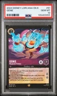 Genie - Wonderful Trickster