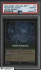 Hidden Inkcaster