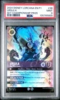 Ursula - Sea Witch Queen