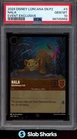 Nala - Mischievous Cub