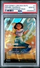 Mirabel Madrigal - Family Gatherer
