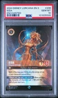 Kida - Protector Of Atlantis