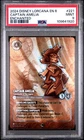 Captain Amelia - First in Command