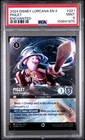Piglet - Sturdy Swordsman