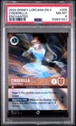 Cinderella - Melody Weaver
