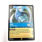 Sisu - Divine Water Dragon