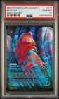 Zazu - Advisor to Mufasa