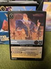 Steel Chromicon