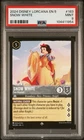 Snow White - Fair-Hearted