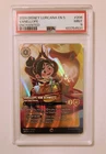 Vanellope von Schweetz - Candy Mechanic