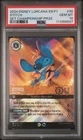 Stitch - Rock Star