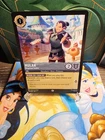 Mulan - Disguised Soldier