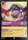 Earth Giant - Living Mountain