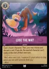 Lose the Way