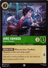 Hiro Hamada - Future Champion