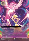 Archimedes - Electrified Owl