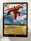 Baymax - Armored Companion