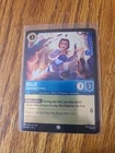 Belle - Apprentice Inventor