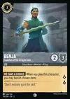 Benja - Guardian of the Dragon Gem