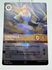 Cinderella - Melody Weaver