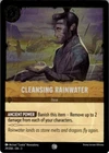 Cleansing Rainwater