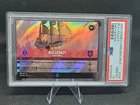 RLS Legacy - Solar Galleon